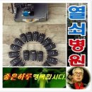 신성사오산열쇠 이미지