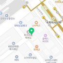 주식회사비젼부동산중개법인 이미지