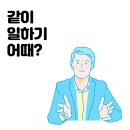 네이티브는 쉬운 영어로 말한다 1000문장 편 (2) 이미지