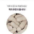 정뷰티라인