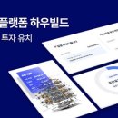 하우 - 서초구 서초대로 294 | 하우