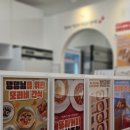 또리커피속초점