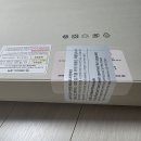 한컴TS | LG그램 노트북 새로 샀다 (16인치 루나그램) 16Z90TS-GS5CK