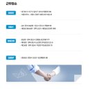 효림프로세스