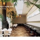 지오종합상사 이미지