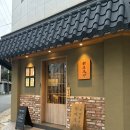 마담풍천 | 제가 오마카세를 처음 가봤는데요,,,~?? [합정 오마카세] 마담풍천 후기