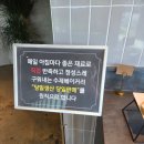 일공구공