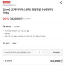 오케이라이스센터 이미지