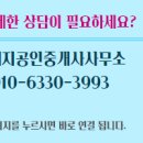 코아&2060 이미지