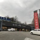 윤봉원디자인가구