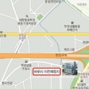 오정구 오정로 40 이미지
