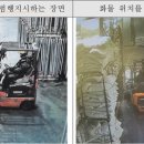 부산세관 이미지