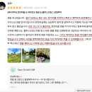 뉴질랜드 북섬 오클랜드 투어 :: 호빗마을 호비튼, 와이토모 동굴, 블루스프링스, 로토루아 후기