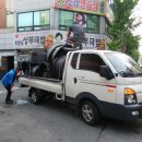 광고물협회-18 이미지