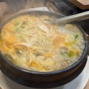 몸에 좋은 베이킹(주말) 이미지