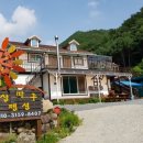 다조은 PC 이미지