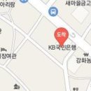 온수플러스치과의원 티스토리