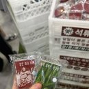 동부산라움에디션 | 2026 서울국제도서전 후기