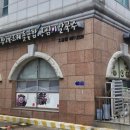 오금역 7번출구 주변 이미지