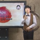 쌤에듀테인먼트