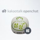 쫀득쫀득 스지수육 이미지