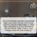 무영전자 이미지