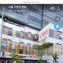 SK V1 한식뷔페 이미지