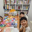 문해력과 사고력을 키우는 독서 하브루타 이미지