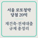 훼미리가구(주) 이미지