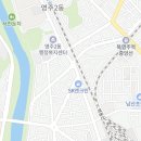 영주유업사