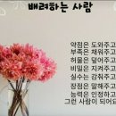 ♡2022년 2월7일 (월요일) 출석부 ♡ 이미지