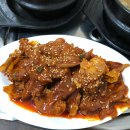 연미네백반 이미지