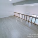 화인목욕탕 이미지