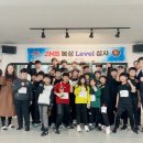 제이비복싱짐 이미지