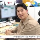 삼성전기자재조명