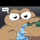 챔피온타워 이미지