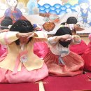 대동 유치원 이미지