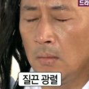 미래인재학원 이미지