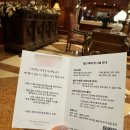 워시640 | 서울 호캉스 추천 그랜드 머큐어 임피리얼 팰리스 서울 강남 수영장 사우나 내돈내산 후기
