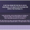 김범한의원 이미지