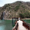 금성산성오토캠핑장 이미지