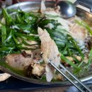 청계냇가집 | 청계냇가집 - 계곡 물놀이 가능한 성남 백숙 맛집(성남/분당/강남 아이와 가볼만한 곳 추천)