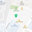 늘편한복지용구 이미지