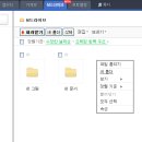 서비스N