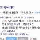 삼성투어협동조합 이미지