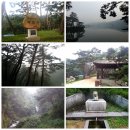 용터약수터 이미지