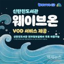 신탄진도서관 이미지