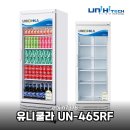 매장의 무드를 바꾸는 한 끗 차이, 유니쿨라 UN-465RF 쇼케이스 냉장고 활용기