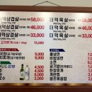 구암동180 이미지