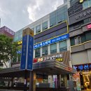 으뜸플러스안경 안양범계점 | 범계 안경 거품 뺀 착한 가격의 안경점 추천 으뜸플러스안경